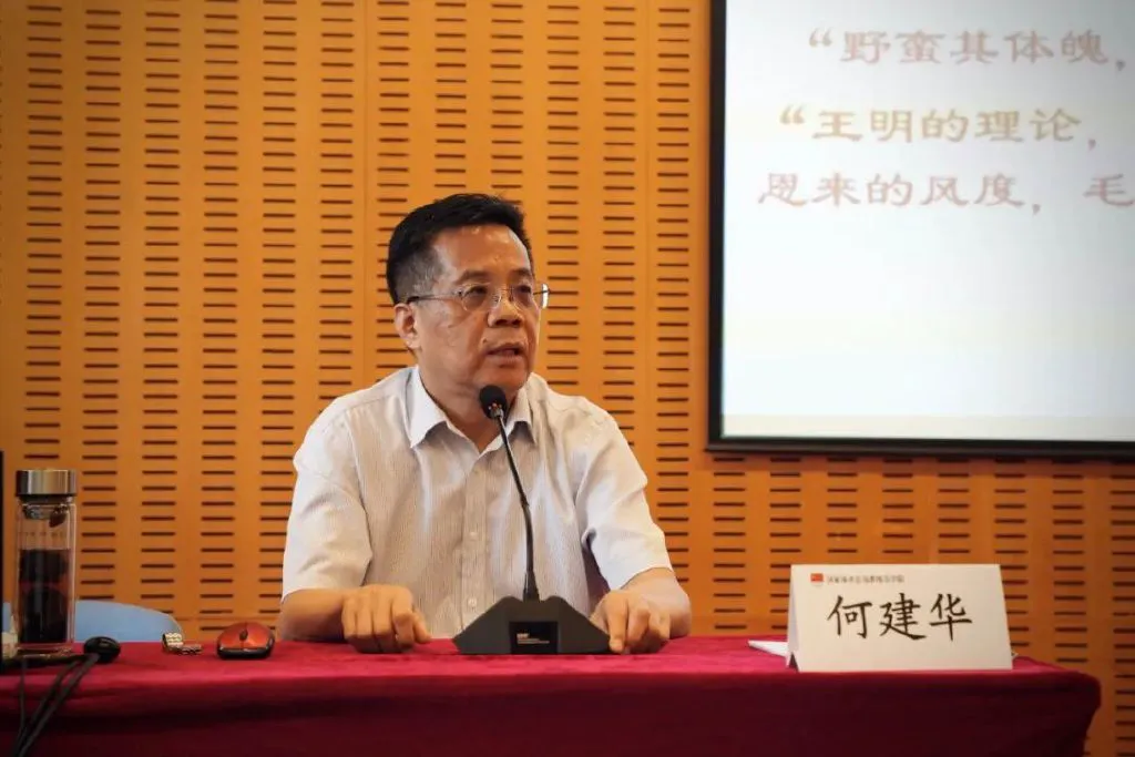 篮球训练视频教学软件下载大全安卓_1